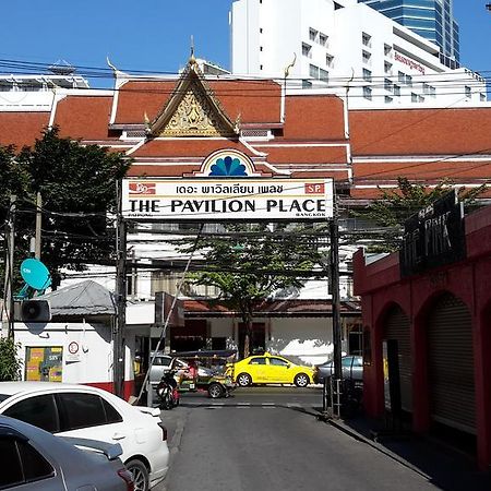 The Pavilion Place Bangkok Ngoại thất bức ảnh