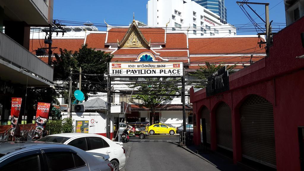 The Pavilion Place Bangkok Ngoại thất bức ảnh