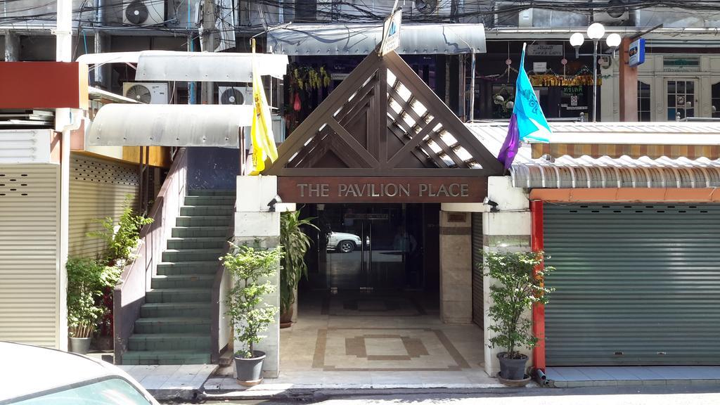 The Pavilion Place Bangkok Ngoại thất bức ảnh